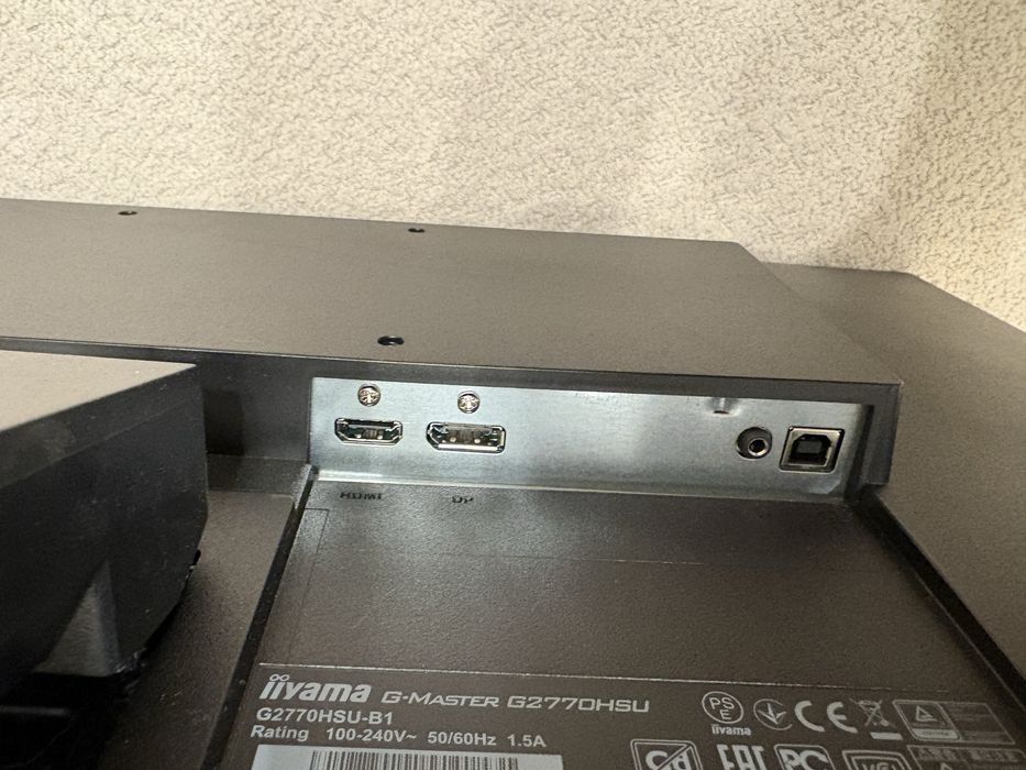 Monitor IIYAMA 27 cali