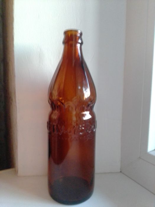 Пивная бутылка "Киеву 1500" 0,5 л, 1982 г