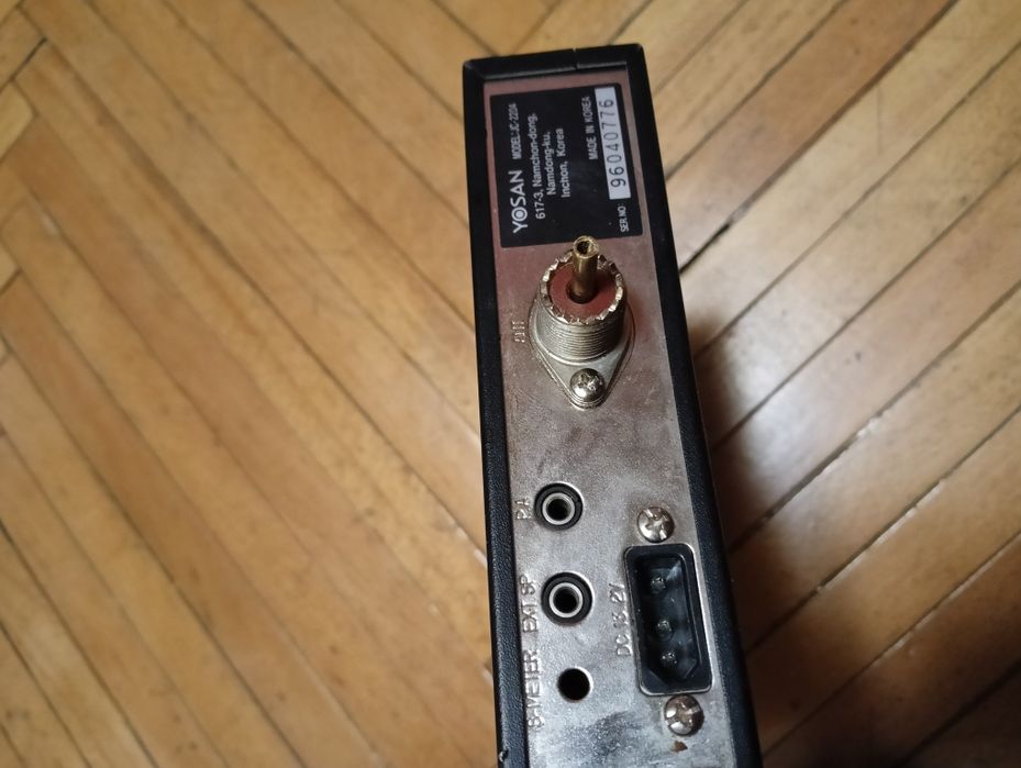 Многоканальная Радиостанция рация YOSAN JC-2204.