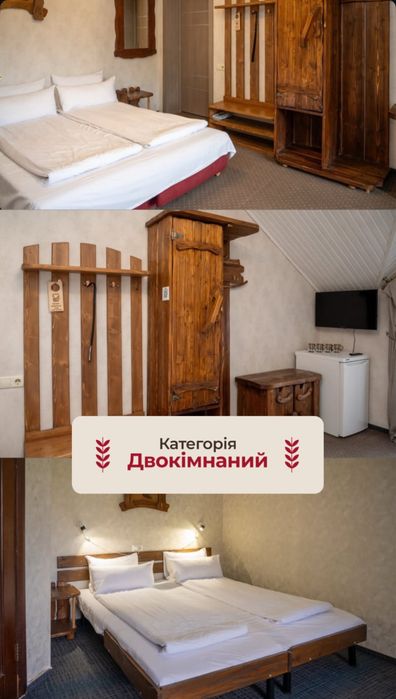 Відпочинок у Буковелі | Готель зі SPA, басейном та чаном