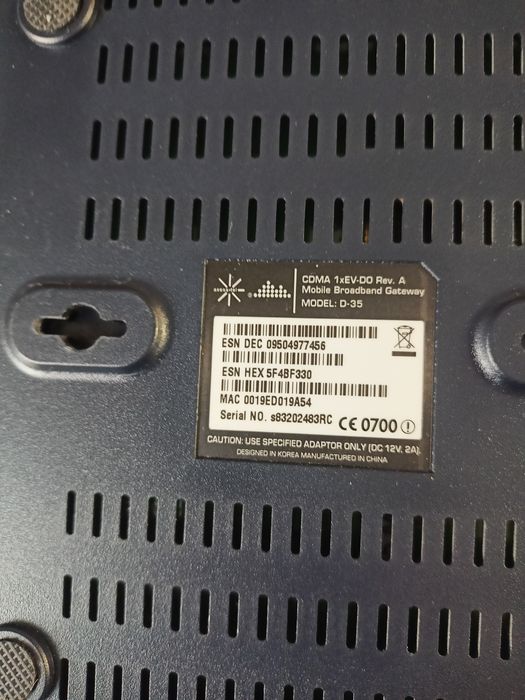 Gateway D-35 Mobilna Bramka