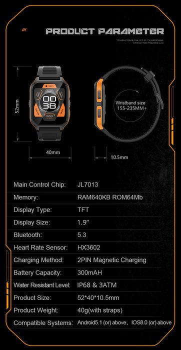 Спортивные смарт часы Colmi Tank