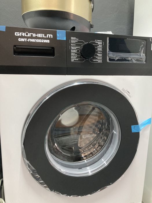 Акція. Гарантія. Доставка.