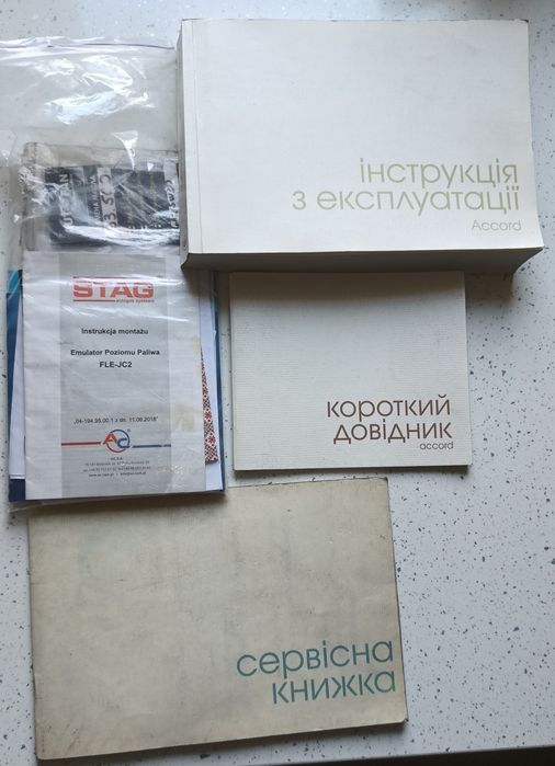 HONDA accord 8 TaypS