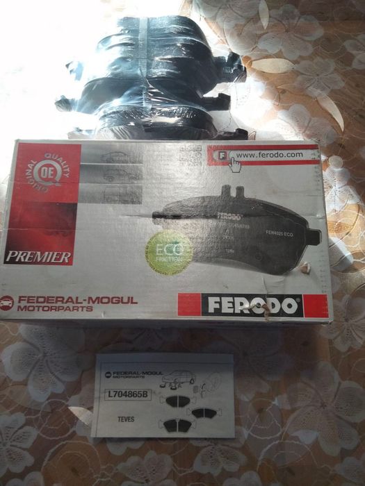 Тормозные колодки