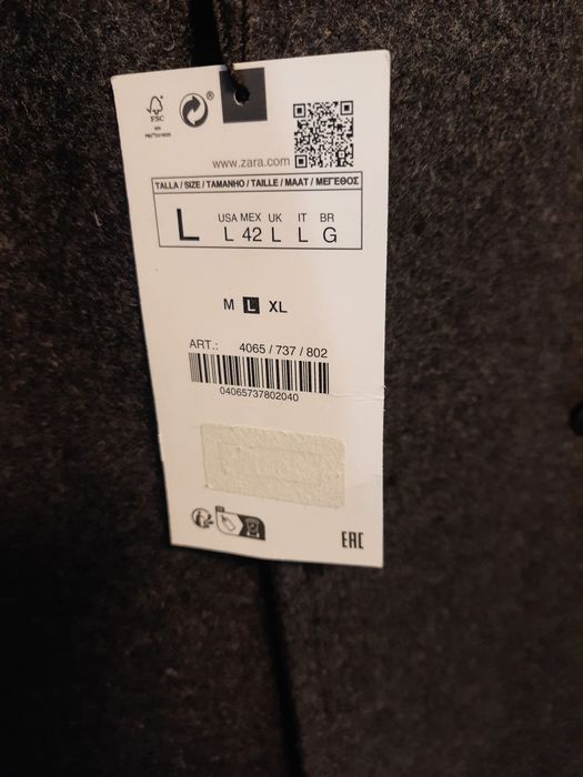 Пальто чоловіче Zara