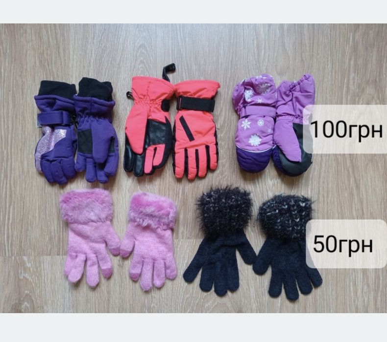 Рукавички на дівчинку від 5 років