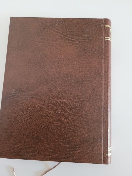PLACÓWKA – Bolesław Prus | 1947 | Oprawa introligatorska