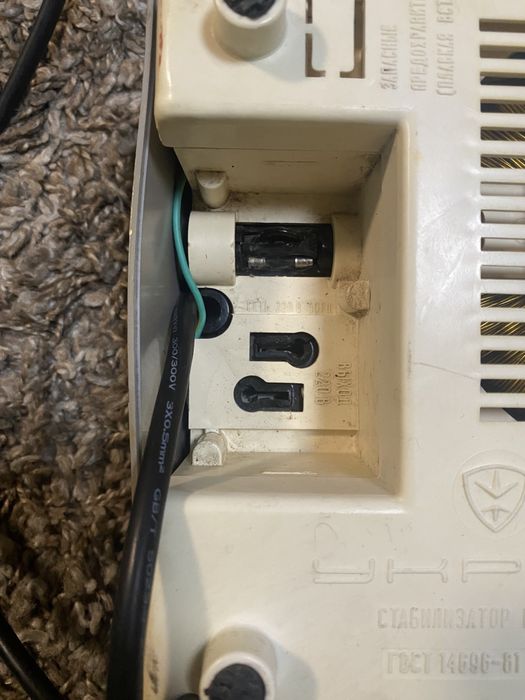 Стабілізатор  ферорезонансний 250Ват