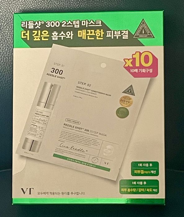 Maseczki VT Cosmetics Reedle Shot 300 2-Step Mask z Korei