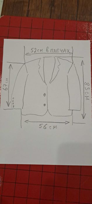 Продам чоловічий піджак 52 р.