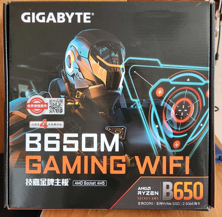 Комплект AM5 Ryzen 5 7600X, Gigabyte B650M Wifi