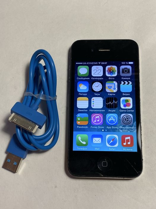 IPhone 4 8gb neverlock