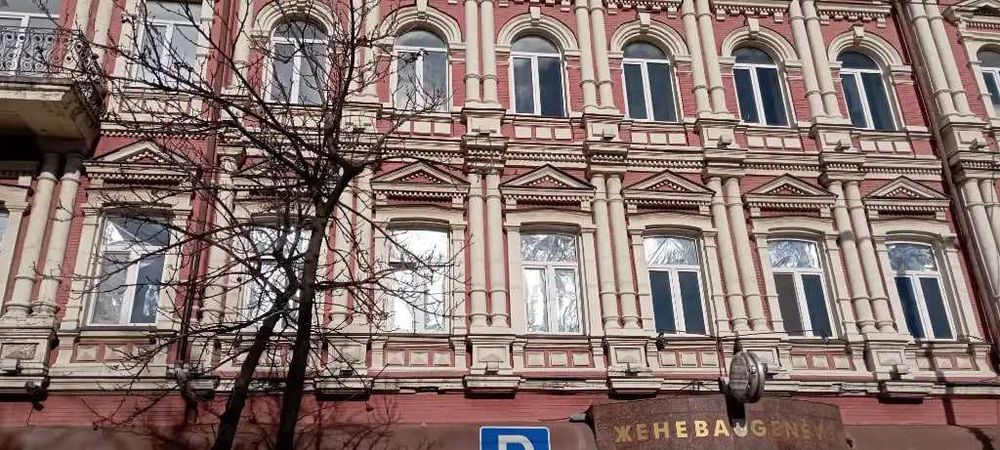 Сдам офис 107м2, пр-т Яворницкого, р-н Озерки. Центр