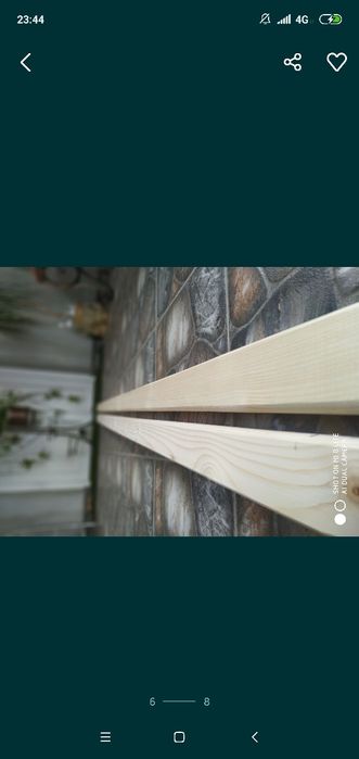 Брус для лавки брус на лавку  брус для скамейки лавка скамейка брусок