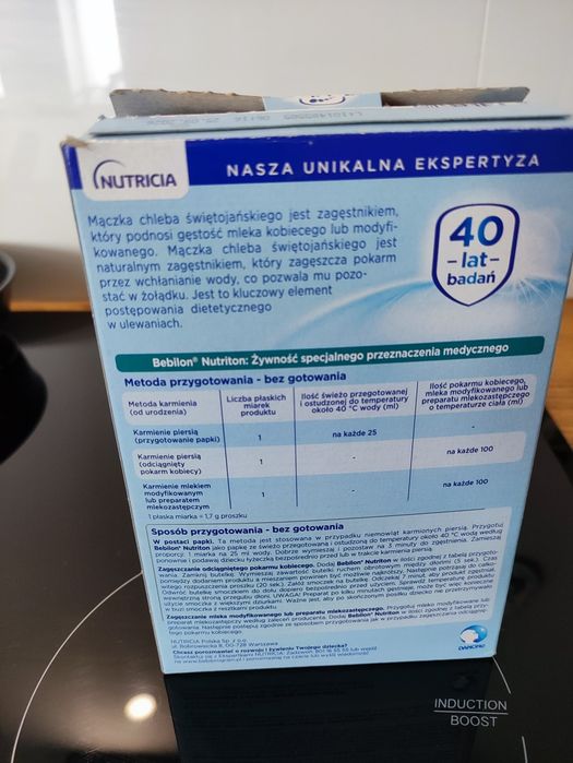 Bebilon nutriton 135g 09.2026 zagęstnik
