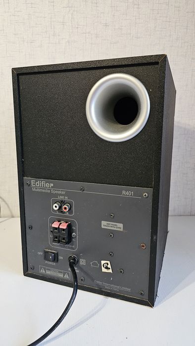Edifier R401 2.1