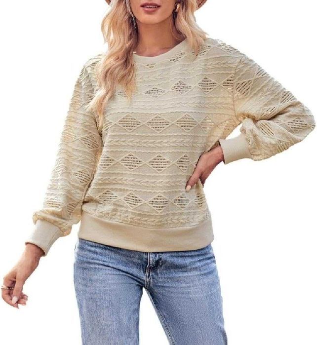 Nowa bluzka / bluza / sweter / top / pulower / beżowa / XL !2229!