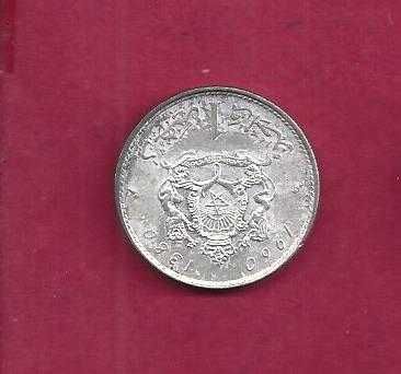Marrocos  Moeda de 1 Dirame  1960   Prata