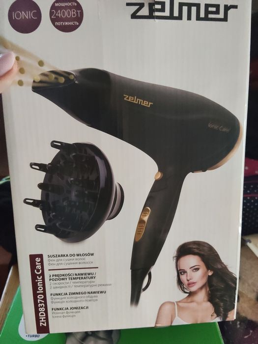 Suszarka zelmer nowa