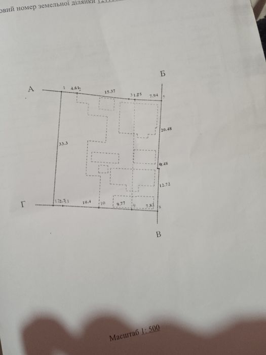 Продаётся   2 Дома  Небльших дома