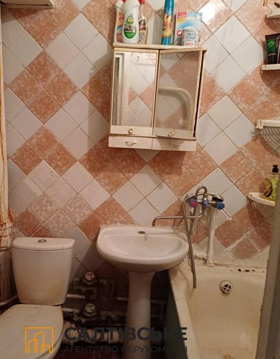 2261-ОВ Продам 1к квартиру на Салтовке Салтовская 524 м/р