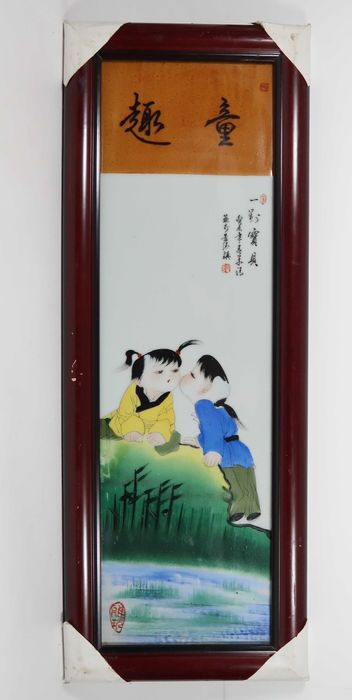 Quadros em porcelana da China - Crianças, cada
