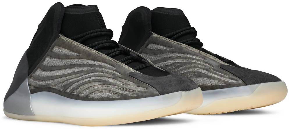 Adidas Yeezy QNTM - Barium