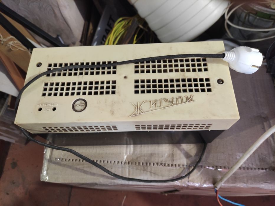 Стабілізатор ФСН 200А