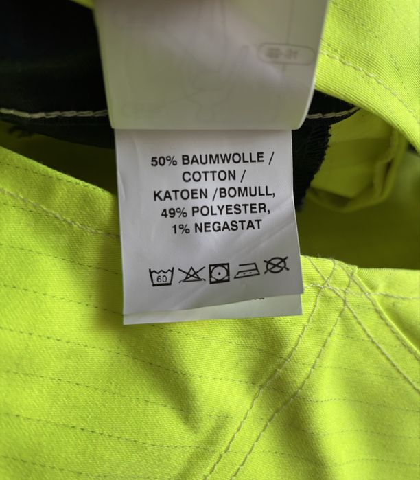 Штаны - комбенизон рабочие со светоотражателями