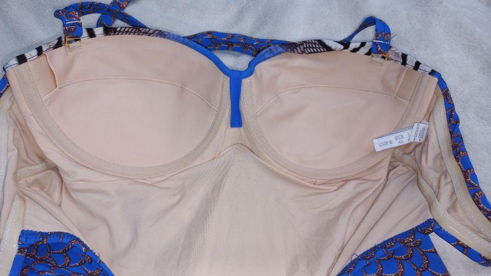 Купальник суцільний Магістраль чашка В, евр.40, італ46,фран 42, анг 12