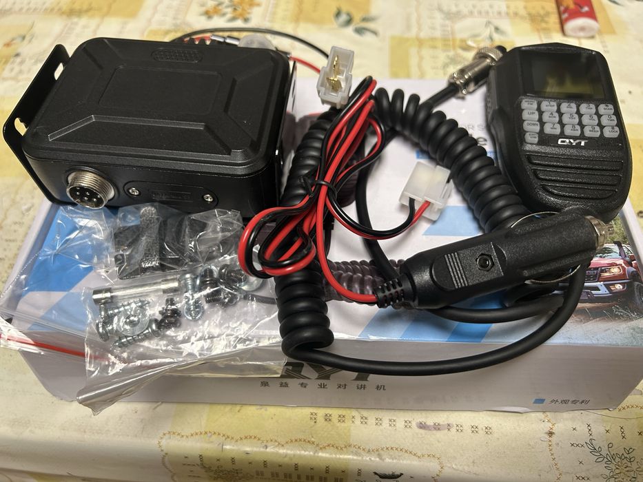 QYT KT-WP12 dual band transceiver