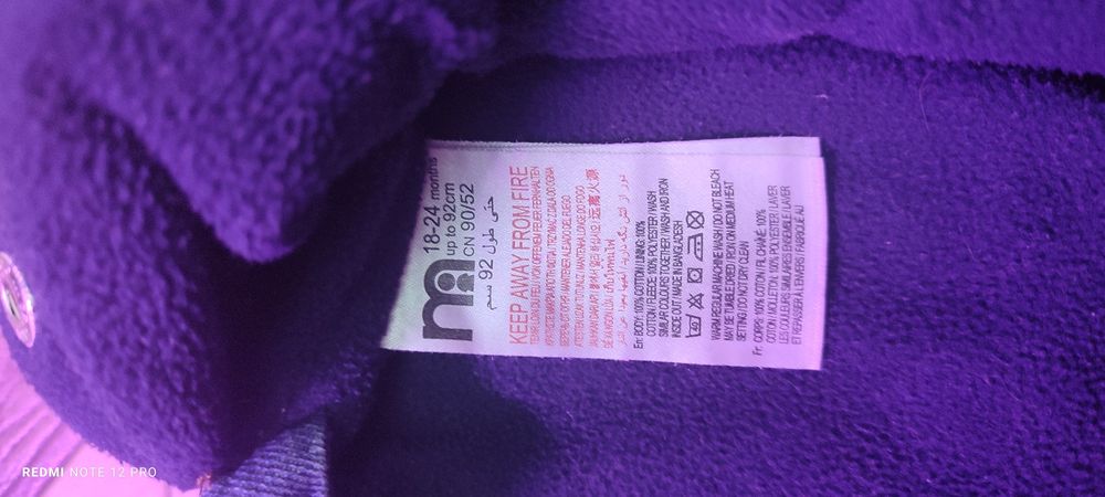 Полукомбінезон джинсовий для дівчинки на флісі 18-24, 92 розмір