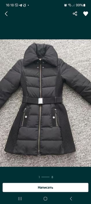 Полу-польто пуховик,чёрного цвета, зимнее (теплое), без капюшоном.