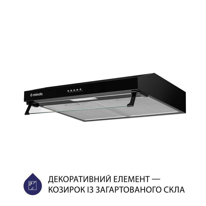 Вытяжка плоская Perfelli Ventolux Minola