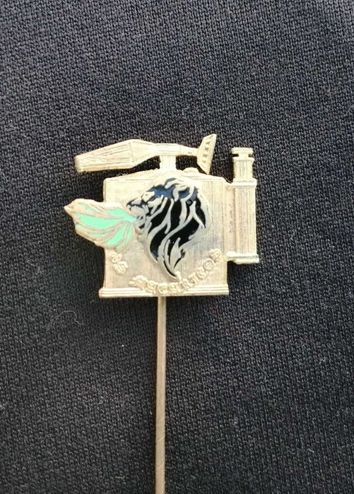 "Os Maçaricos" Collector's Pin