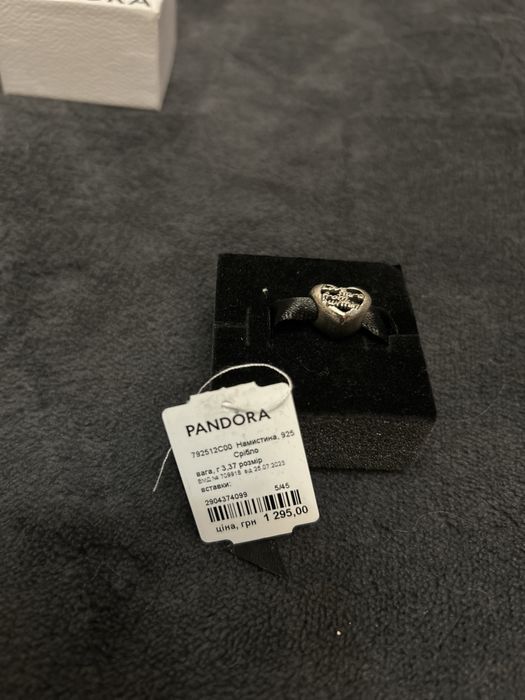 Браслет Pandora з шармами