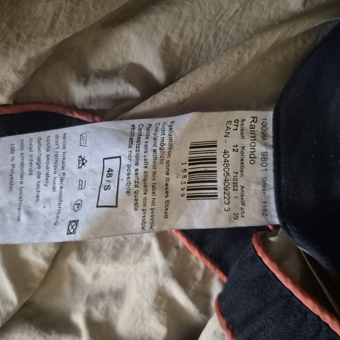 Чоловіча курточка