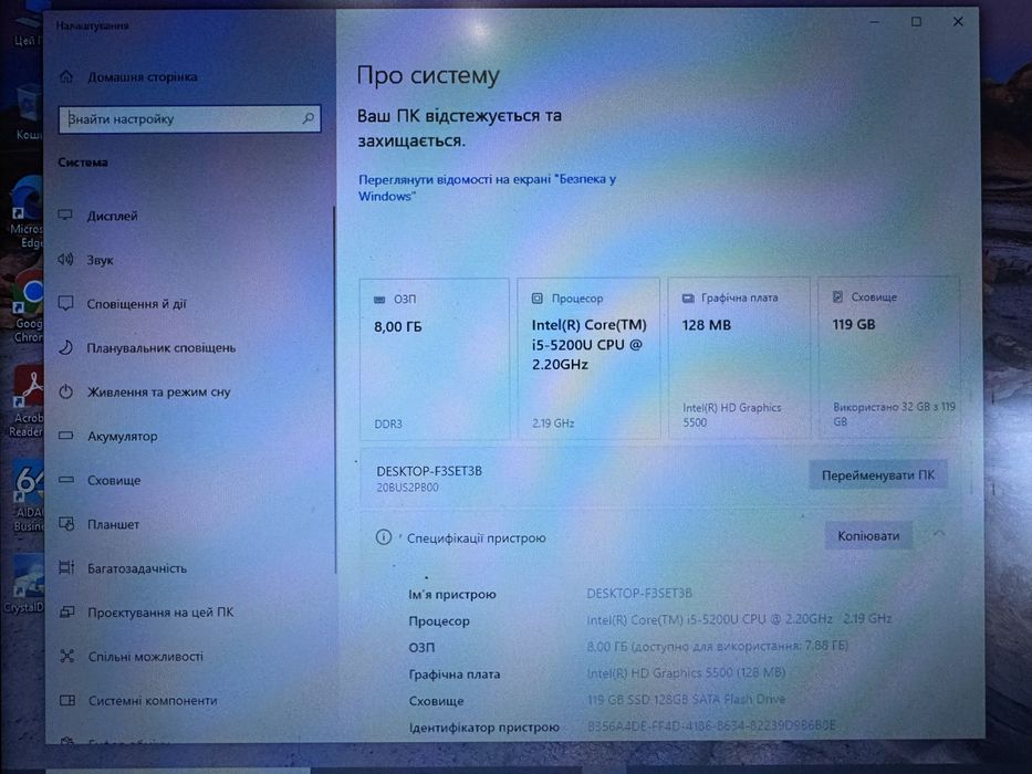 Ноутбук Lenovo ThinkPad T450 core i5 5gen