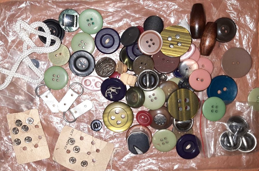 Пуговицы разные, кнопки. цена за все