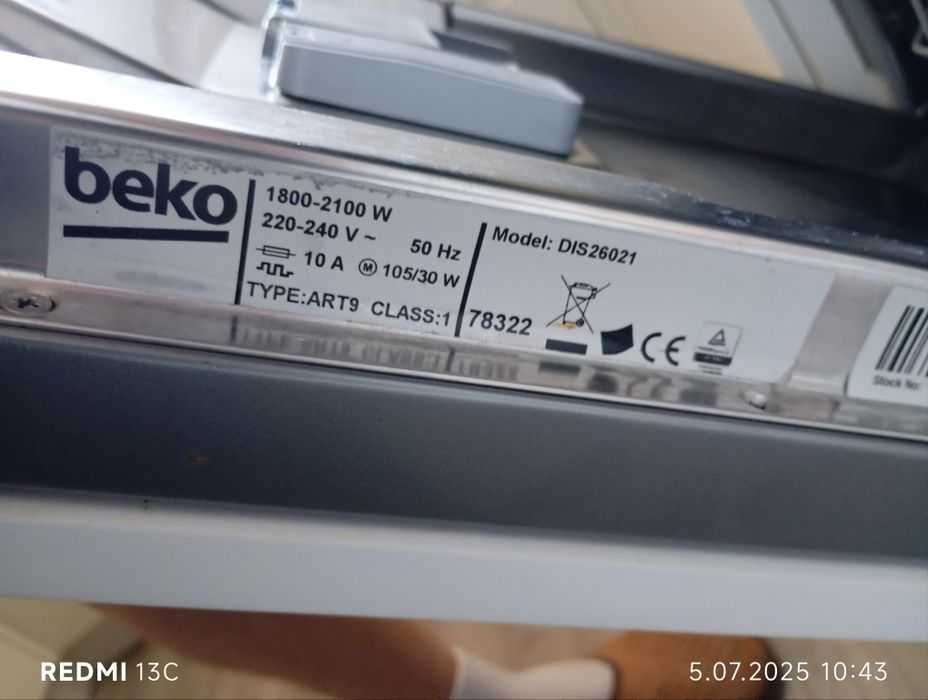 moduł sterujący do zmywarki beko 26021
