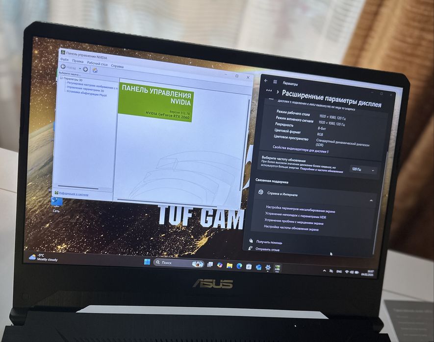 Asus Tuf 15.6 / RTX2060-6GB/Razen 7/120Hz/16gb/Гарантия!!!