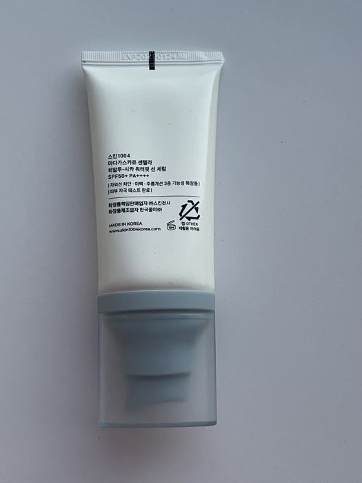 SKIN1004 CENTELLA MADAGASCAR  Сонцезахисний крем Spf 50