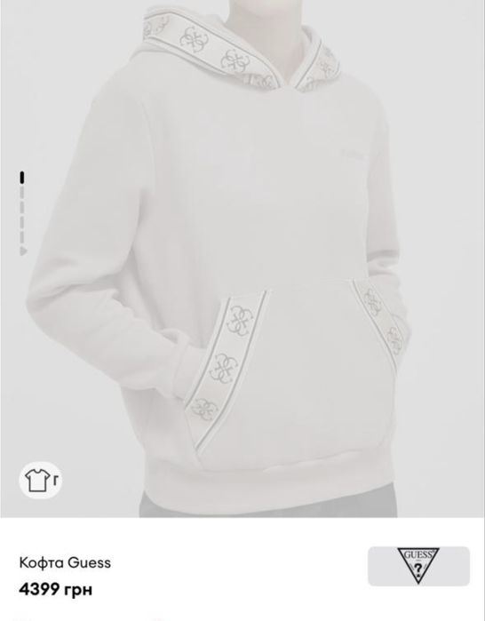 Худі кофта guess оригінал