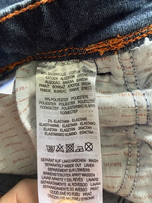 Мужские стрейчевые джинсы от классного бренда Sublevel. W34