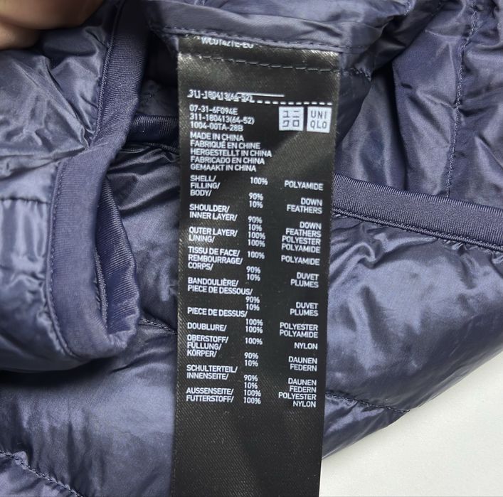 Пуховик Uniqlo arne куртка пухова