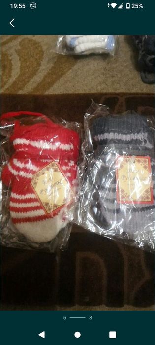 Варежки теплые,новые