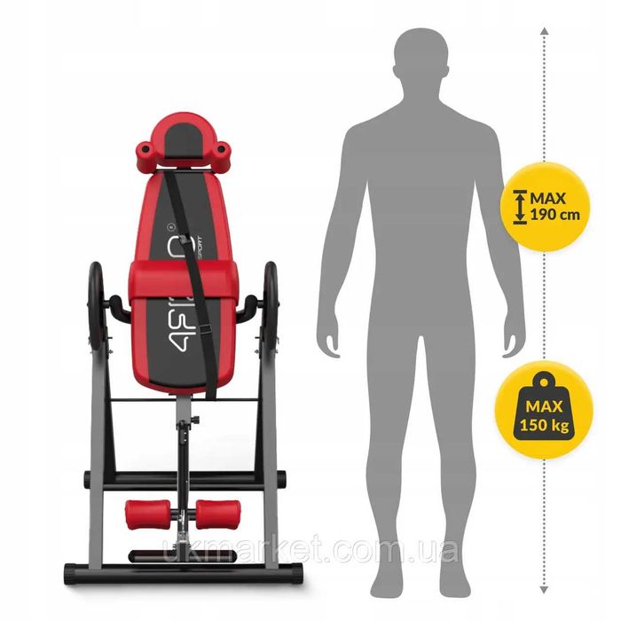 Стол инверсионный