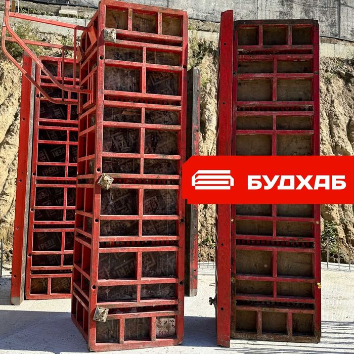 Опалубка (Peri, Doka,Ulma). Фанера, балки, стійки, триноги