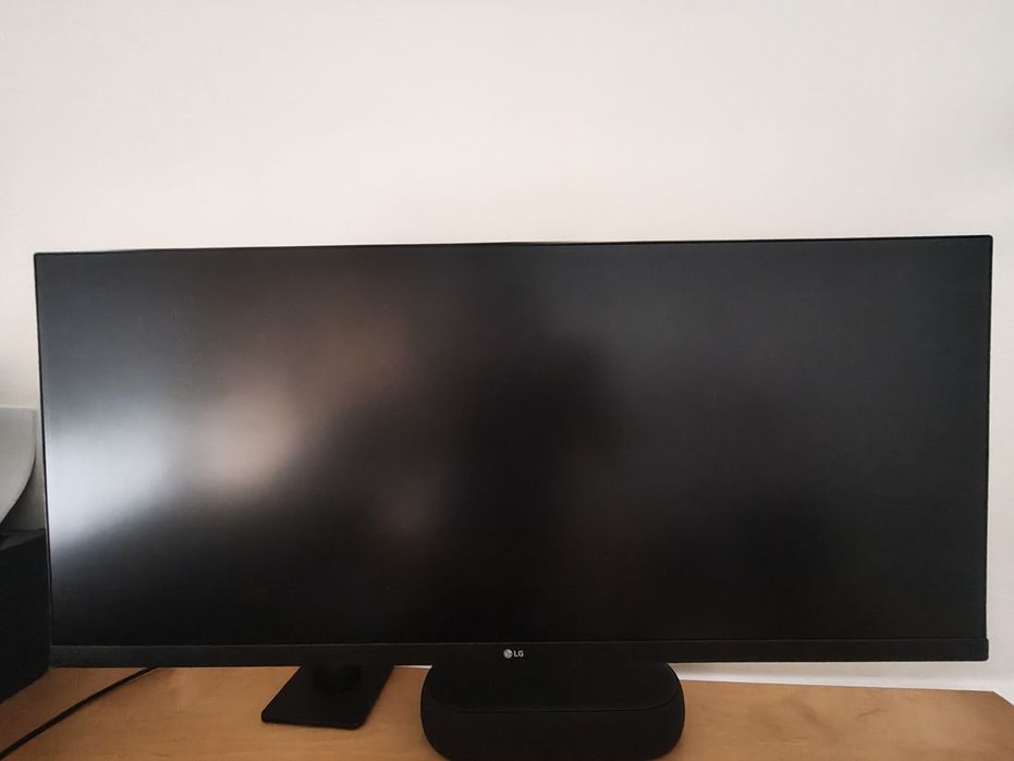Monitor Ergo LG UltraWide™ QHD IPS HDR
